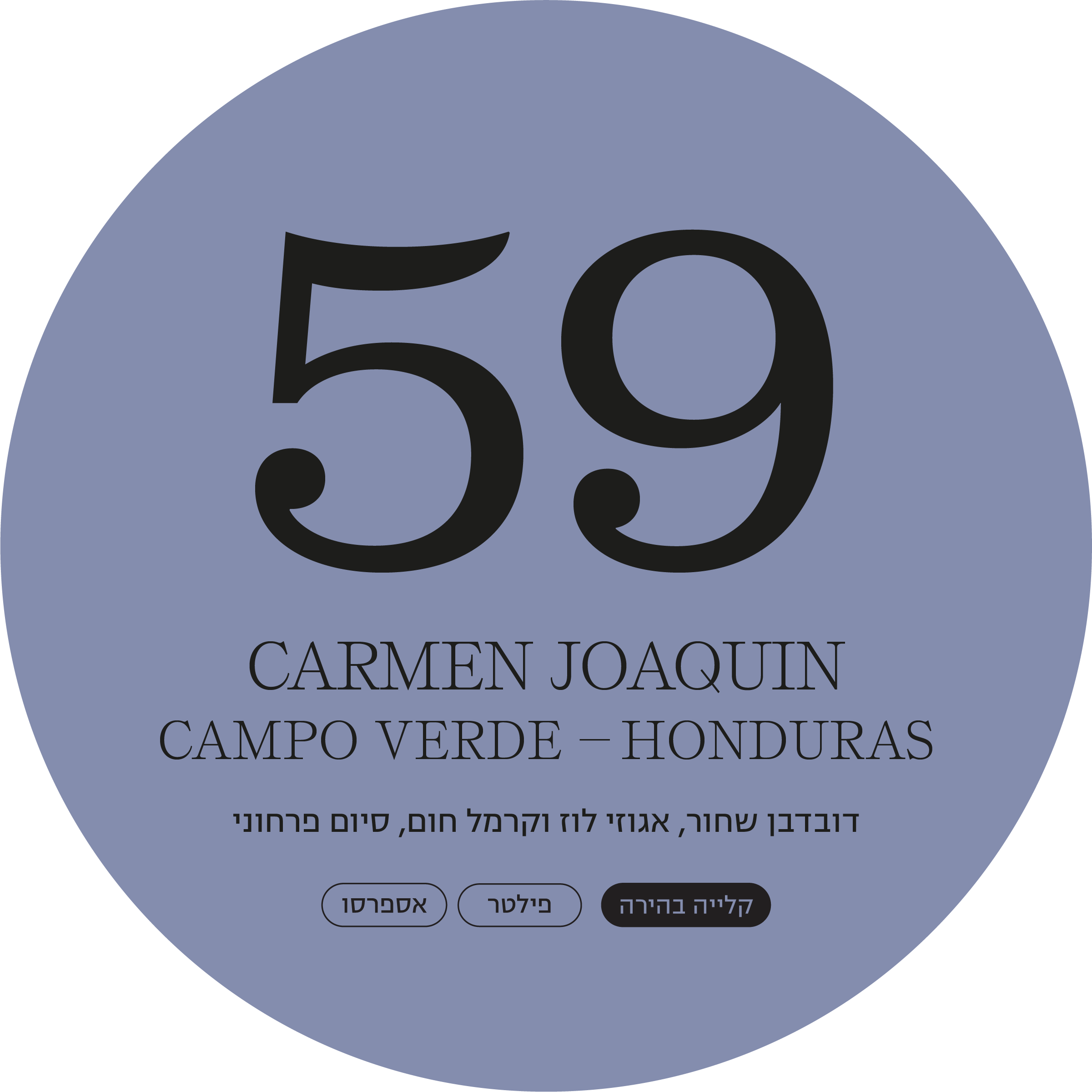59