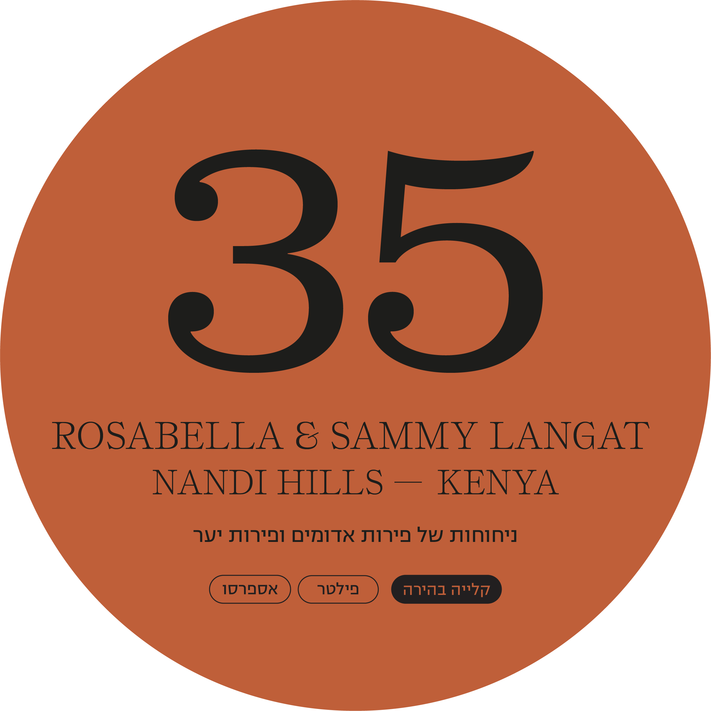 35