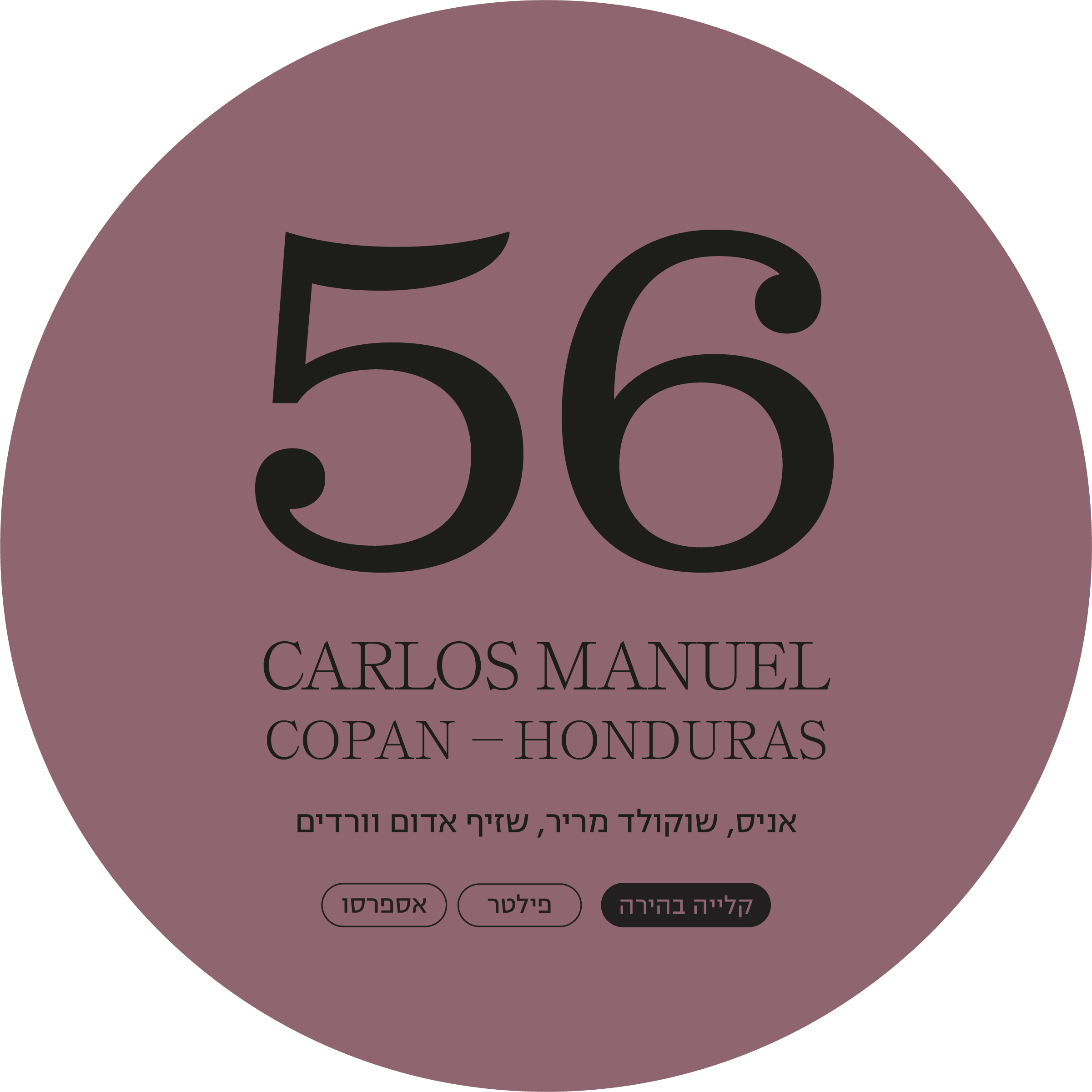 56